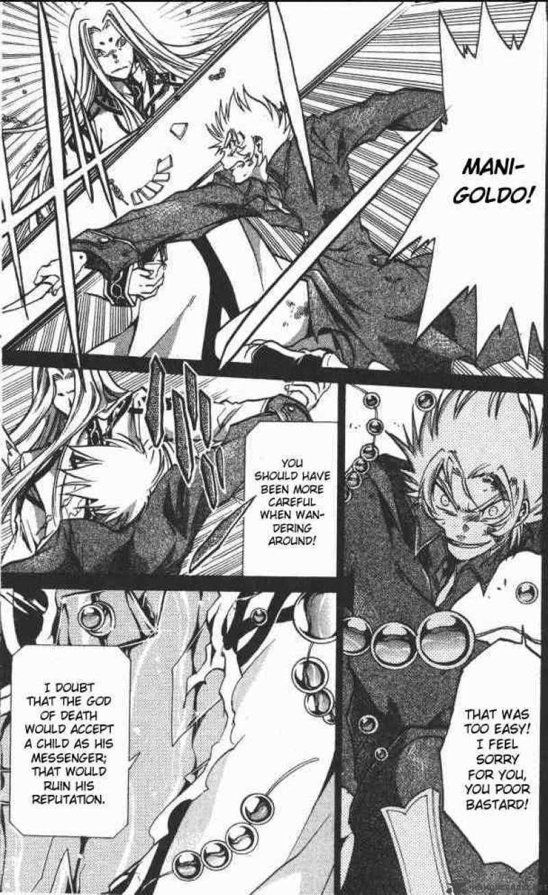 Saint Seiya The Lost Canvas 66 8