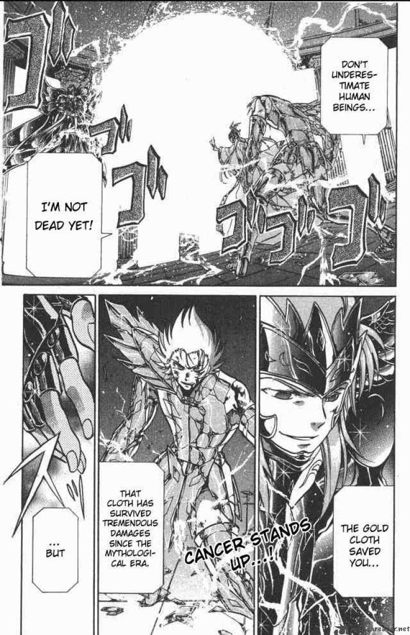 Saint Seiya The Lost Canvas 67 1