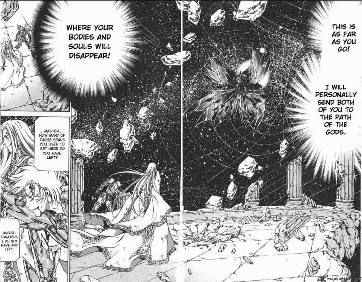 Saint Seiya The Lost Canvas 67 15