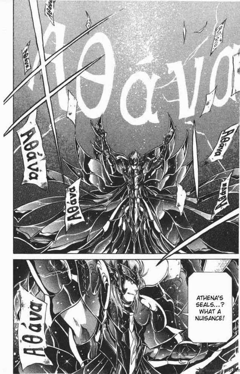 Saint Seiya The Lost Canvas 67 5