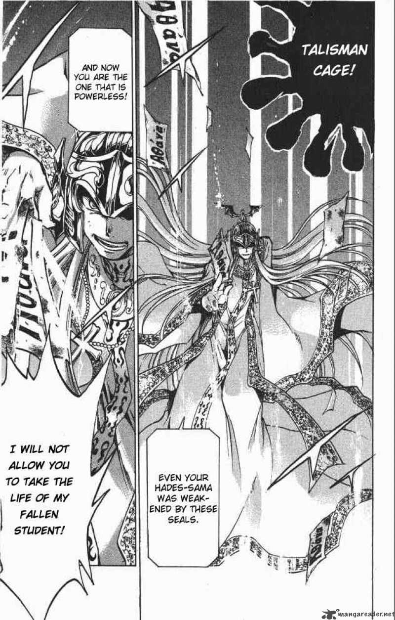 Saint Seiya The Lost Canvas 67 6
