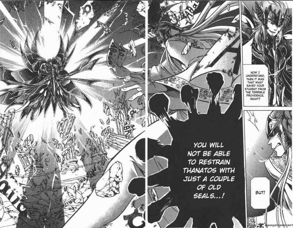 Saint Seiya The Lost Canvas 67 7