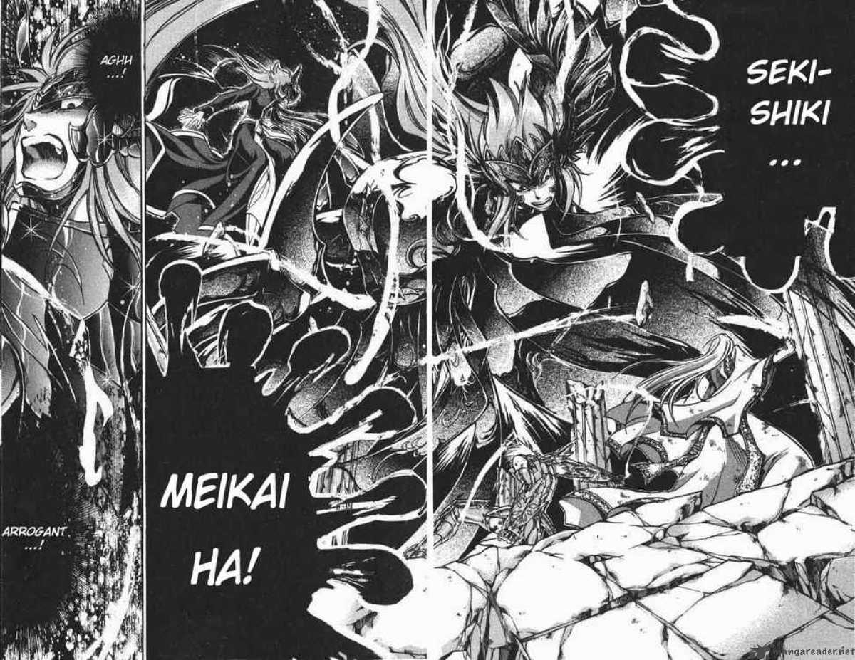 Saint Seiya The Lost Canvas 68 13
