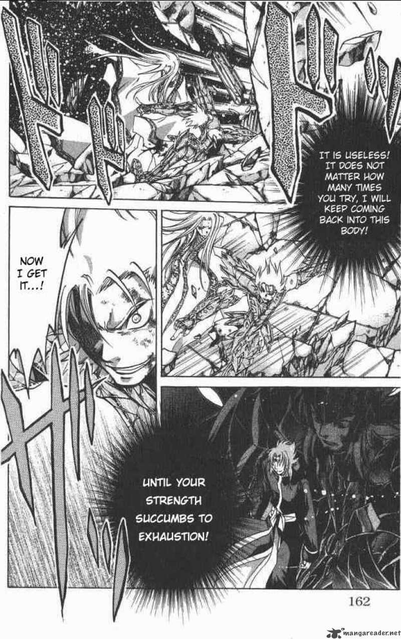 Saint Seiya The Lost Canvas 68 14