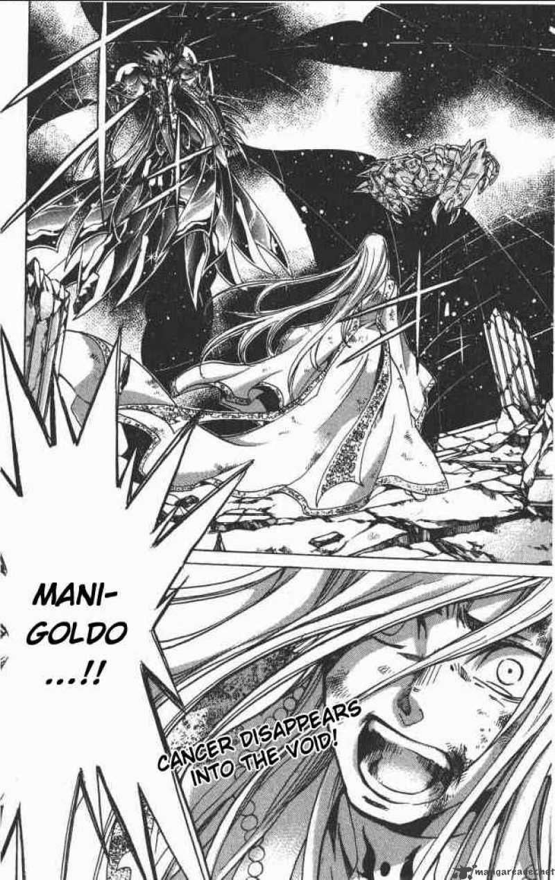 Saint Seiya The Lost Canvas 68 18