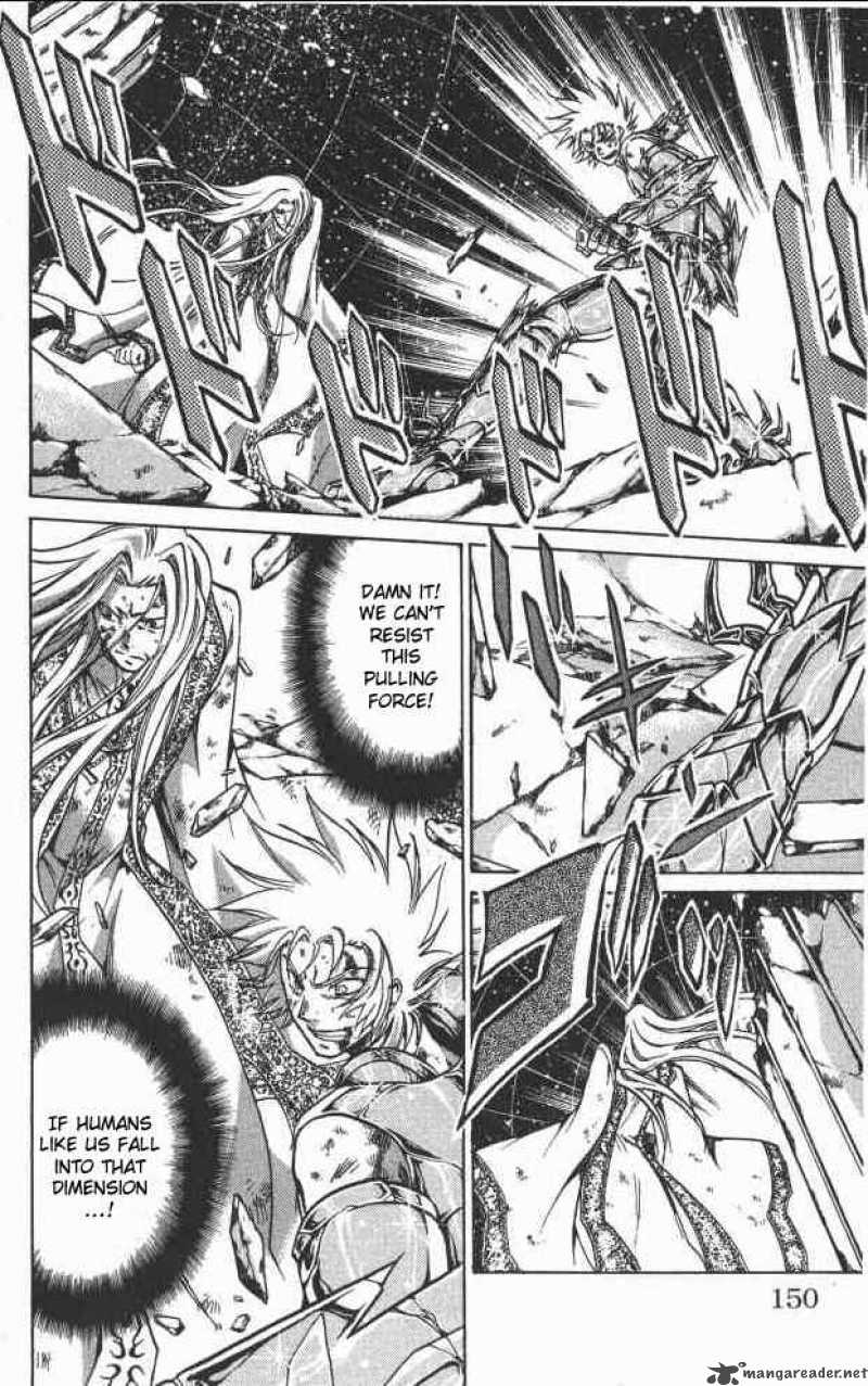 Saint Seiya The Lost Canvas 68 3