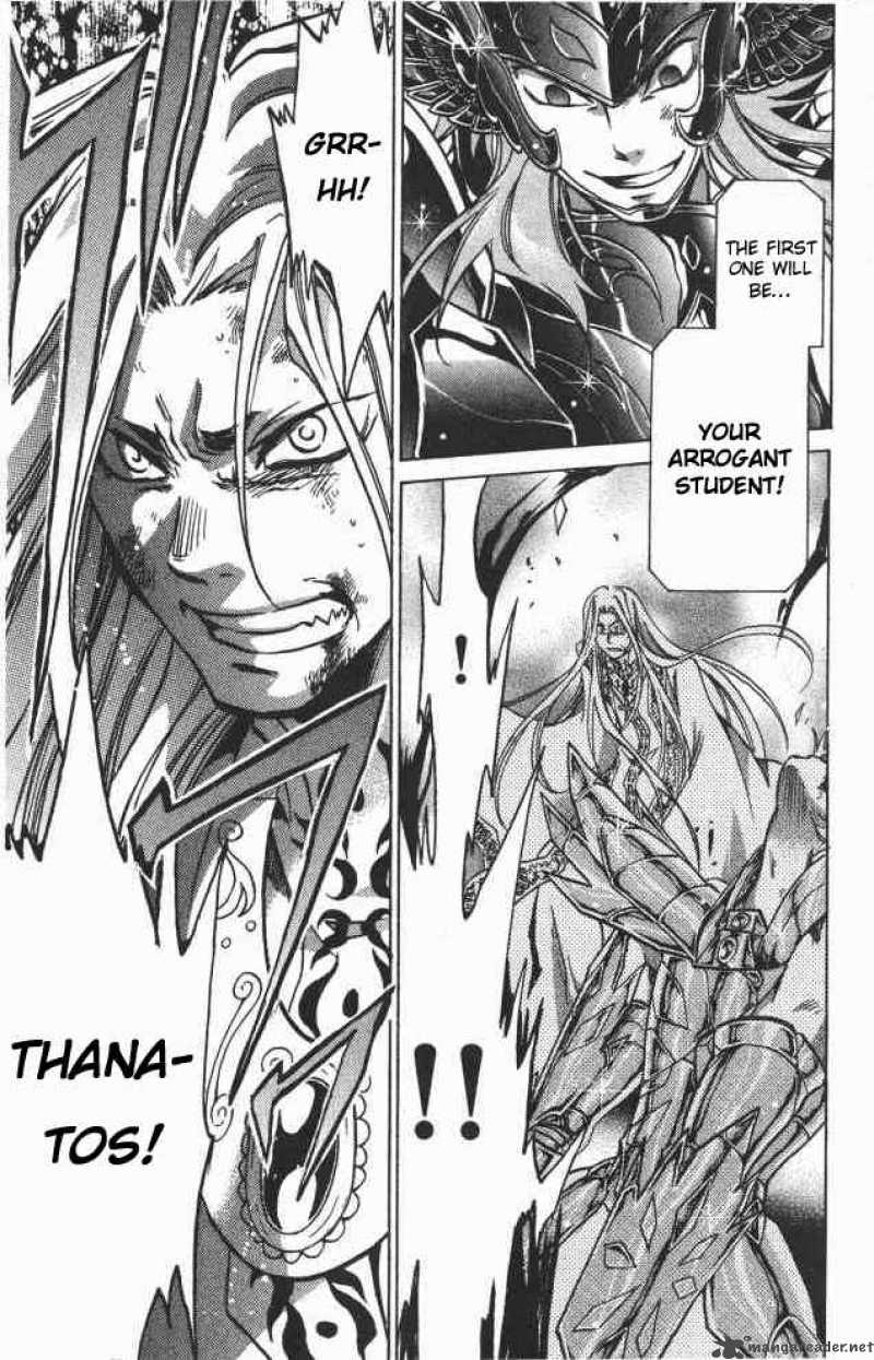 Saint Seiya The Lost Canvas 68 6