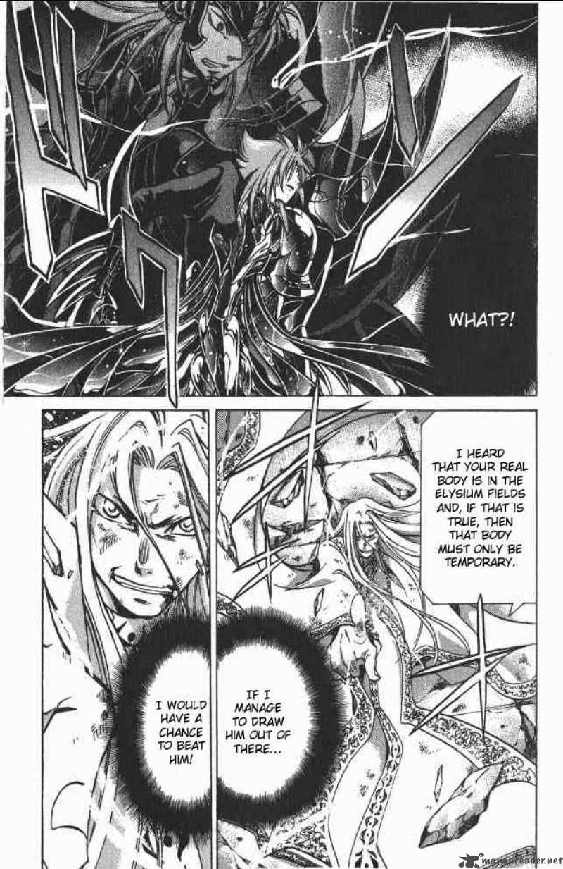 Saint Seiya The Lost Canvas 68 8