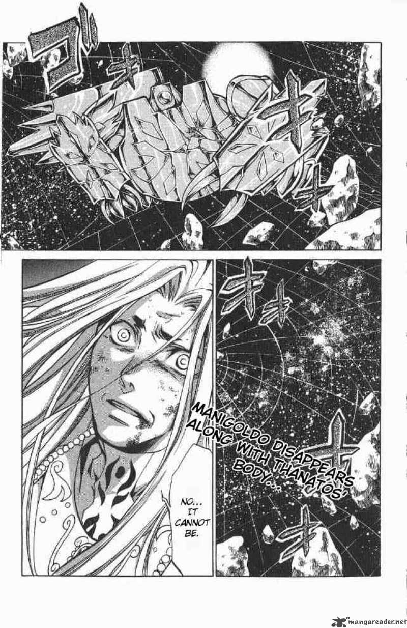 Saint Seiya The Lost Canvas 69 1