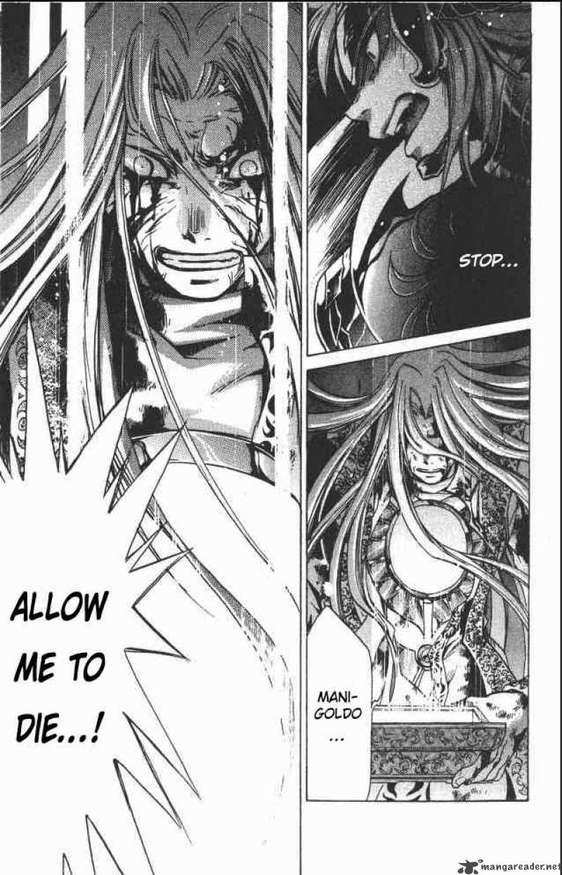 Saint Seiya The Lost Canvas 69 14