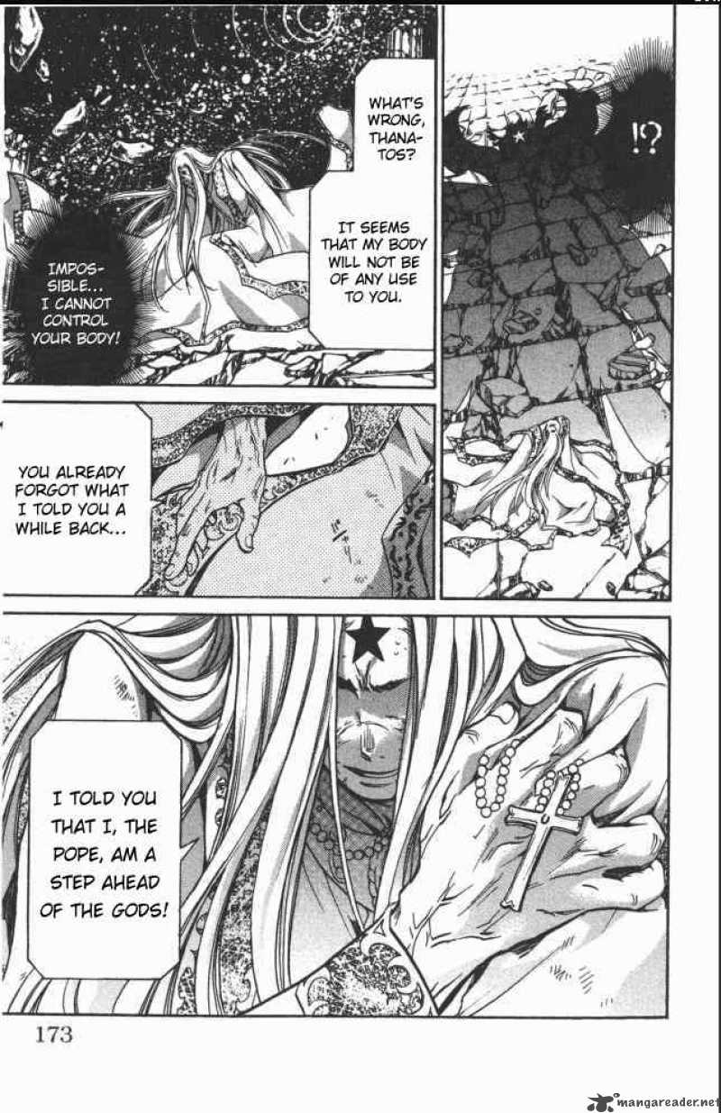 Saint Seiya The Lost Canvas 69 7