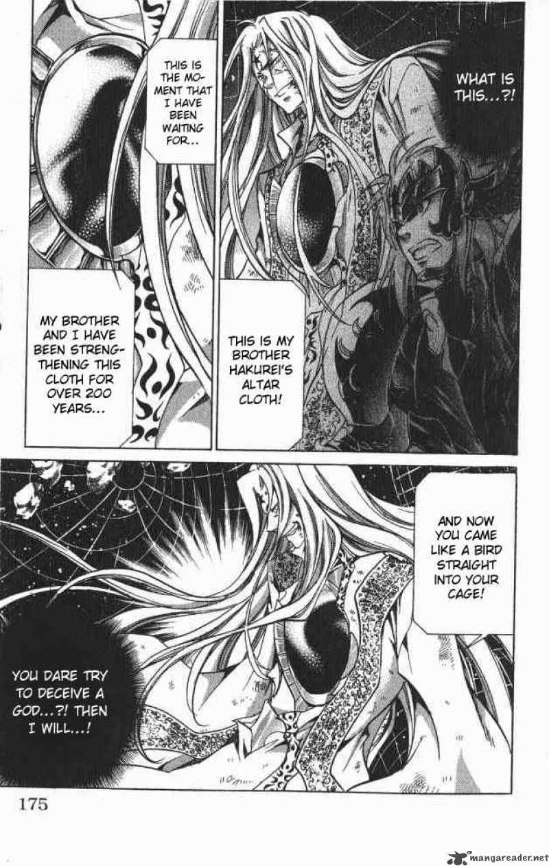 Saint Seiya The Lost Canvas 69 9