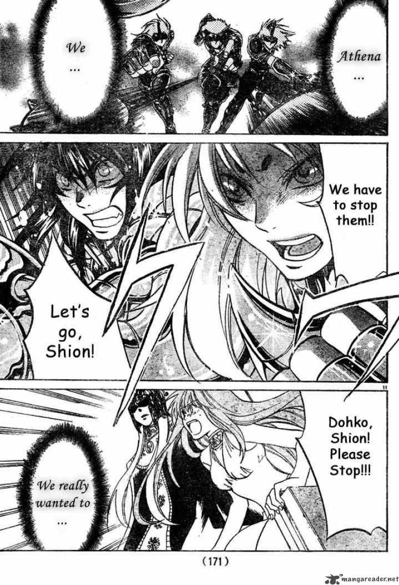Saint Seiya The Lost Canvas 7 10