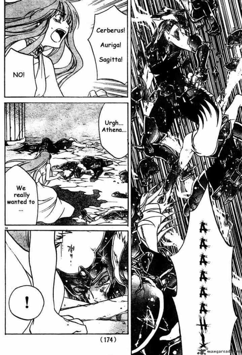Saint Seiya The Lost Canvas 7 12
