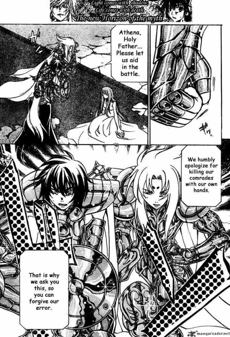 Saint Seiya The Lost Canvas 7 15