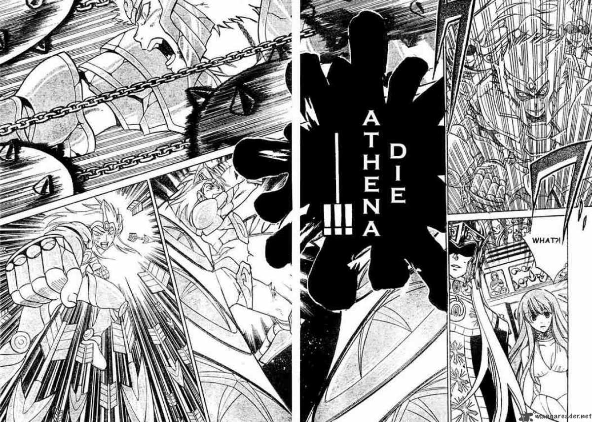 Saint Seiya The Lost Canvas 7 4