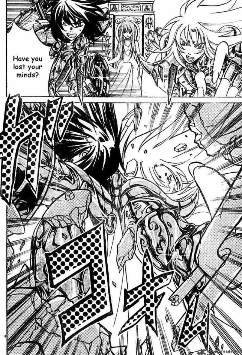 Saint Seiya The Lost Canvas 7 5