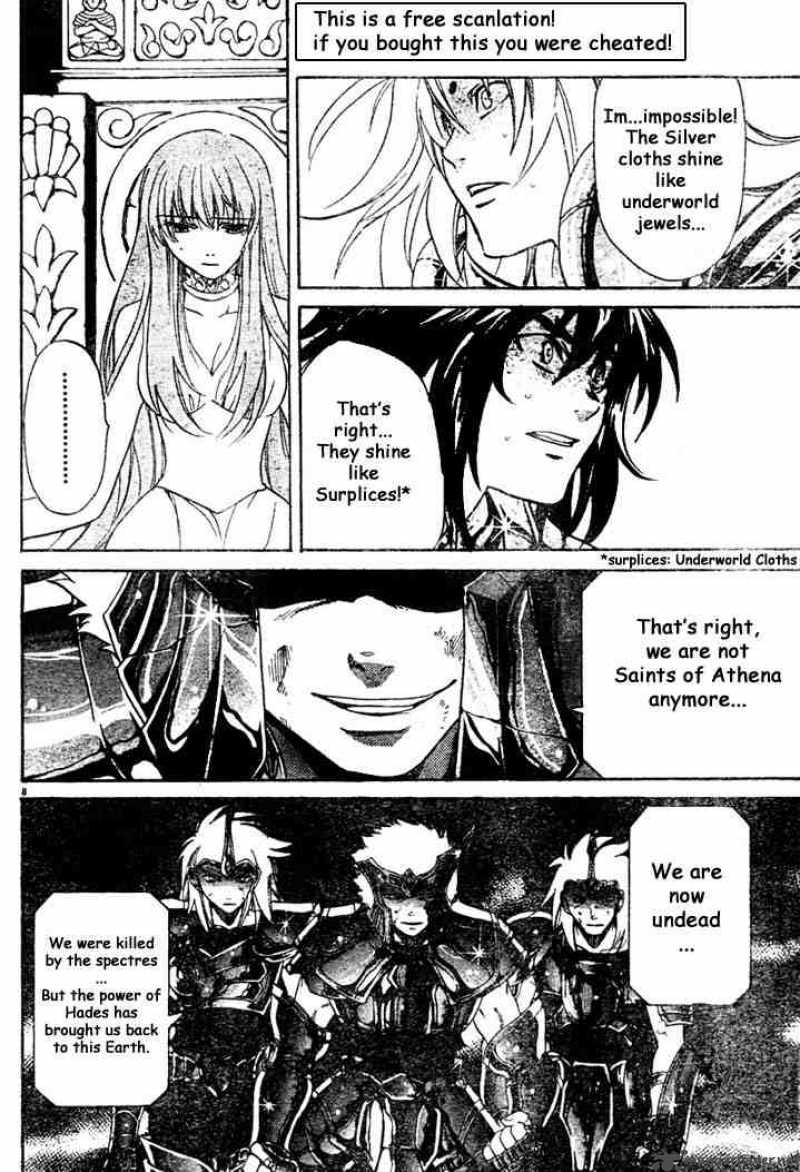 Saint Seiya The Lost Canvas 7 7