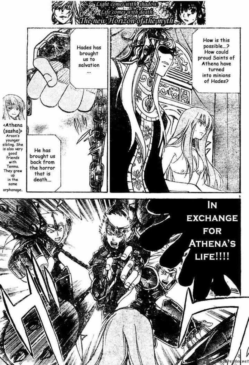 Saint Seiya The Lost Canvas 7 8