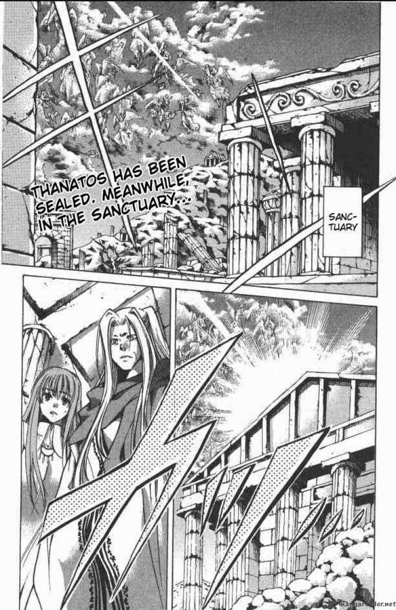 Saint Seiya The Lost Canvas 70 1