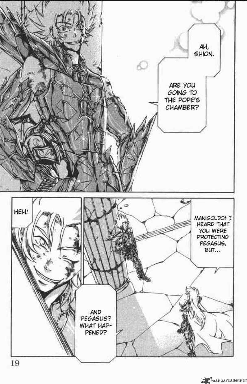 Saint Seiya The Lost Canvas 70 12