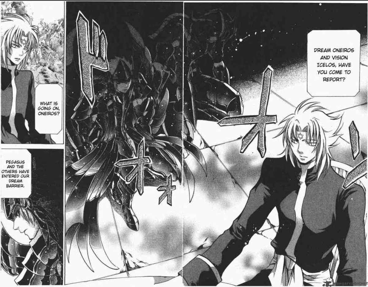 Saint Seiya The Lost Canvas 70 17