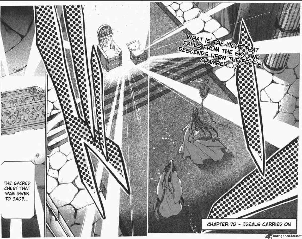 Saint Seiya The Lost Canvas 70 2
