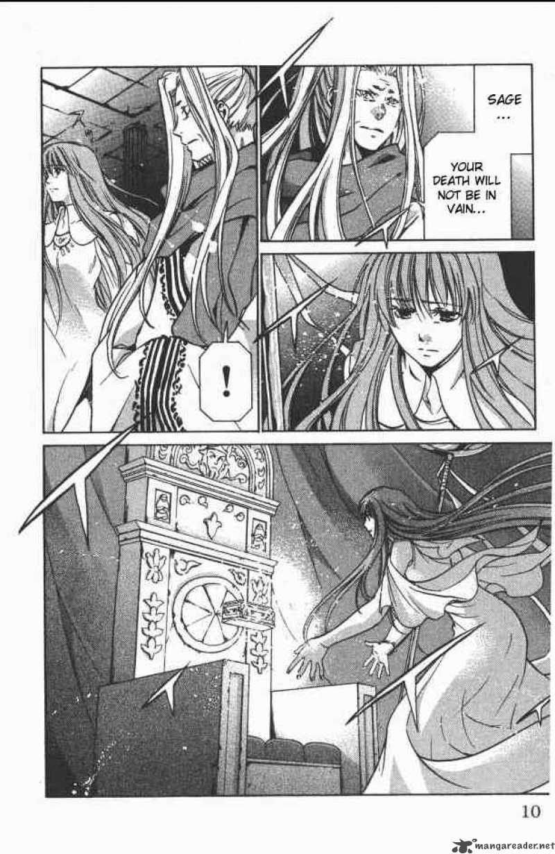 Saint Seiya The Lost Canvas 70 3