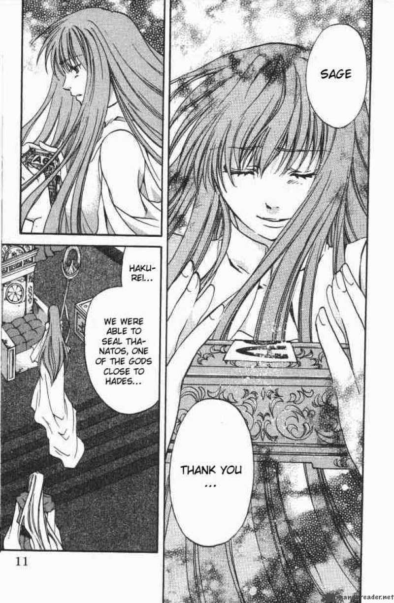 Saint Seiya The Lost Canvas 70 4