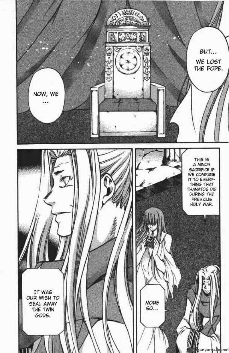 Saint Seiya The Lost Canvas 70 5