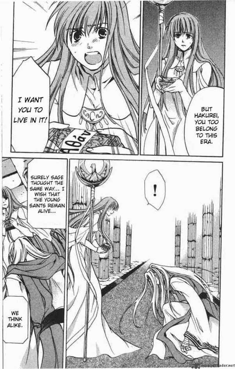 Saint Seiya The Lost Canvas 70 8