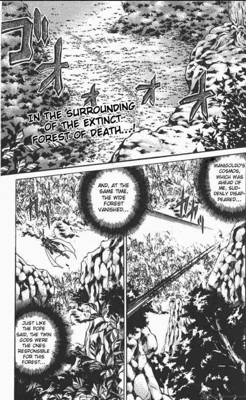 Saint Seiya The Lost Canvas 71 1