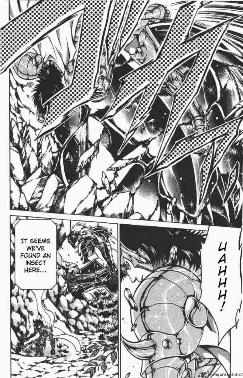 Saint Seiya The Lost Canvas 71 3