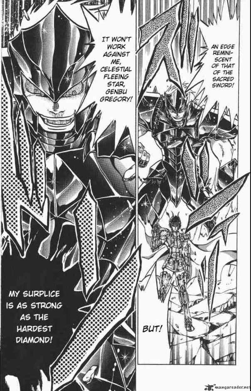 Saint Seiya The Lost Canvas 71 7