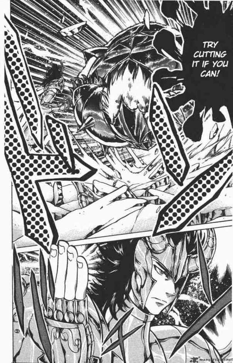 Saint Seiya The Lost Canvas 71 8