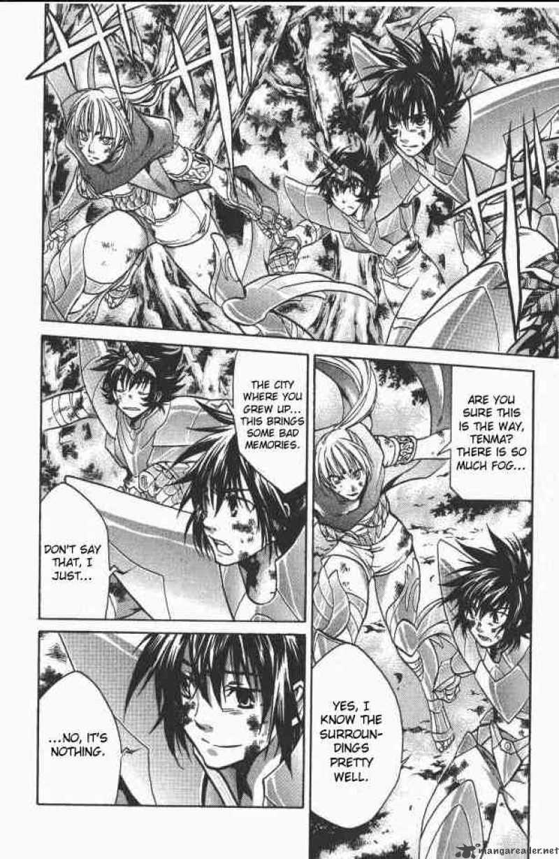 Saint Seiya The Lost Canvas 72 15