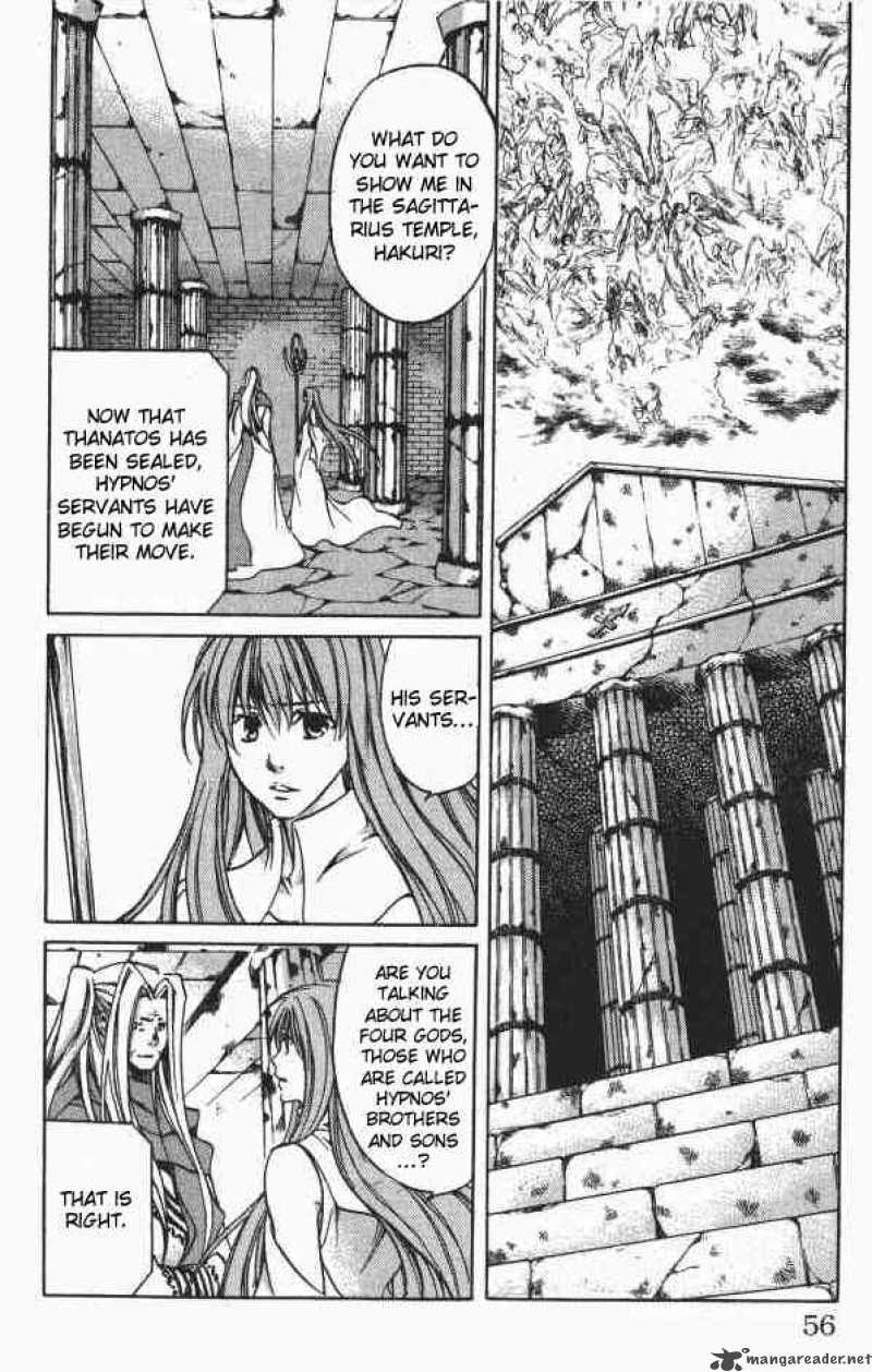 Saint Seiya The Lost Canvas 72 9