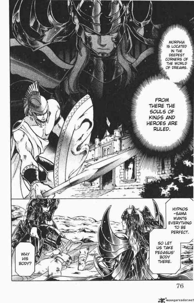 Saint Seiya The Lost Canvas 73 10