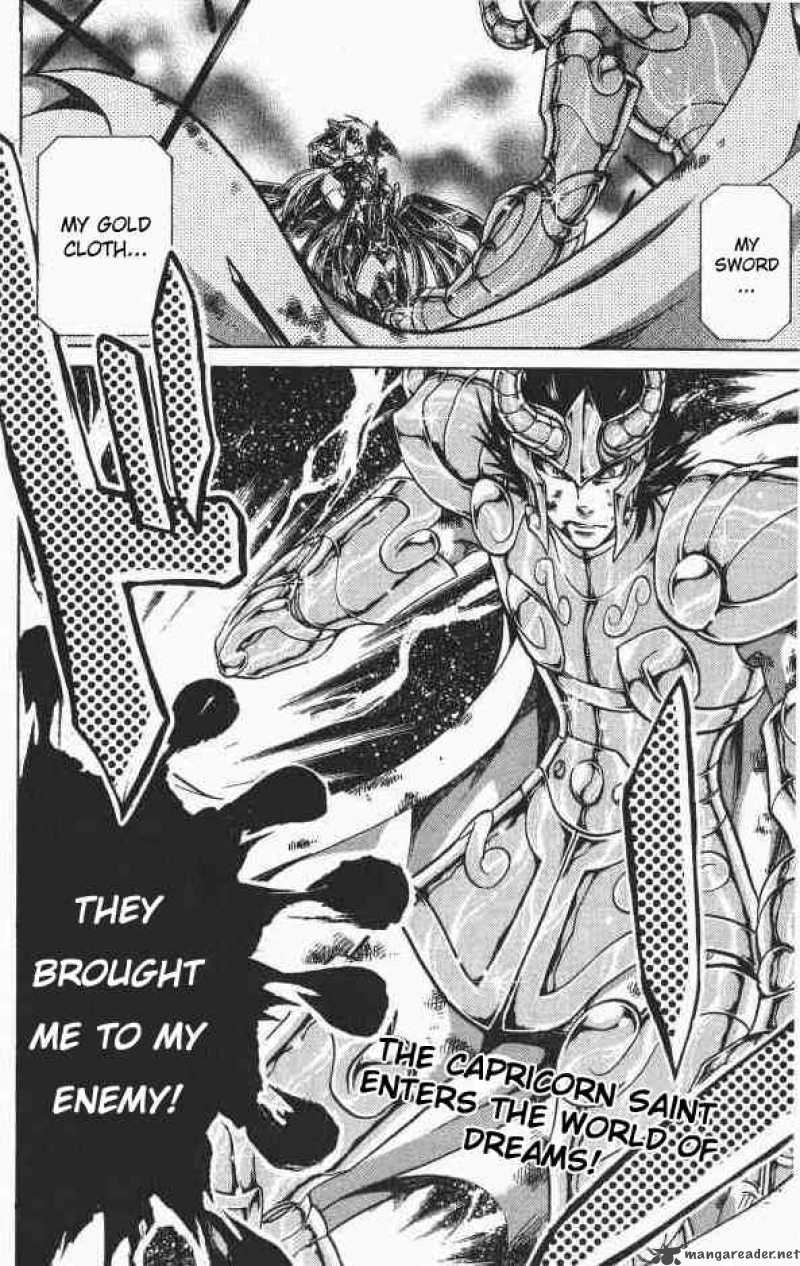 Saint Seiya The Lost Canvas 73 18