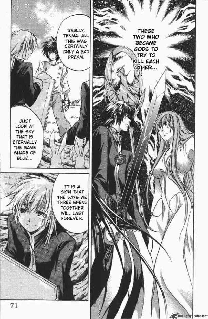 Saint Seiya The Lost Canvas 73 5