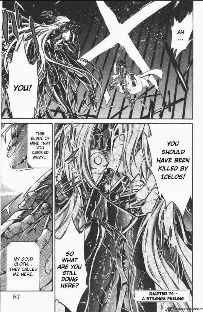 Saint Seiya The Lost Canvas 74 1