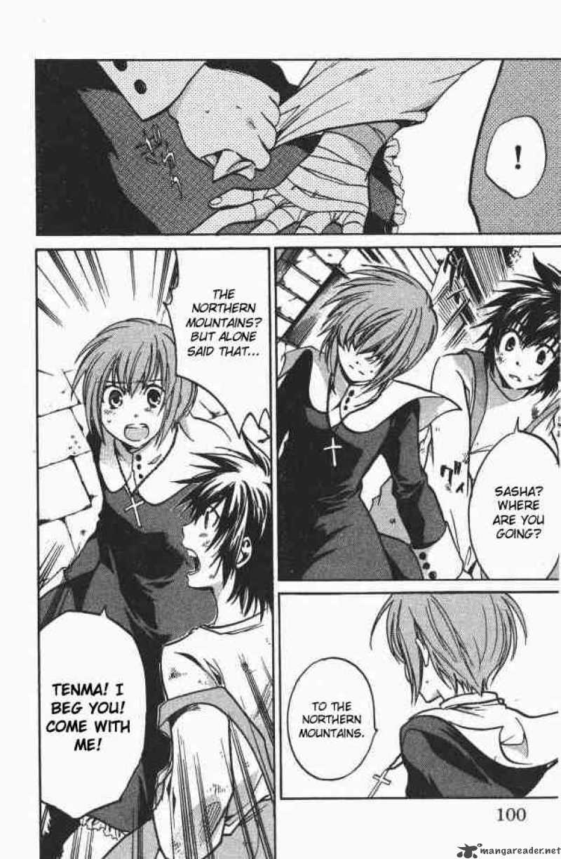 Saint Seiya The Lost Canvas 74 13