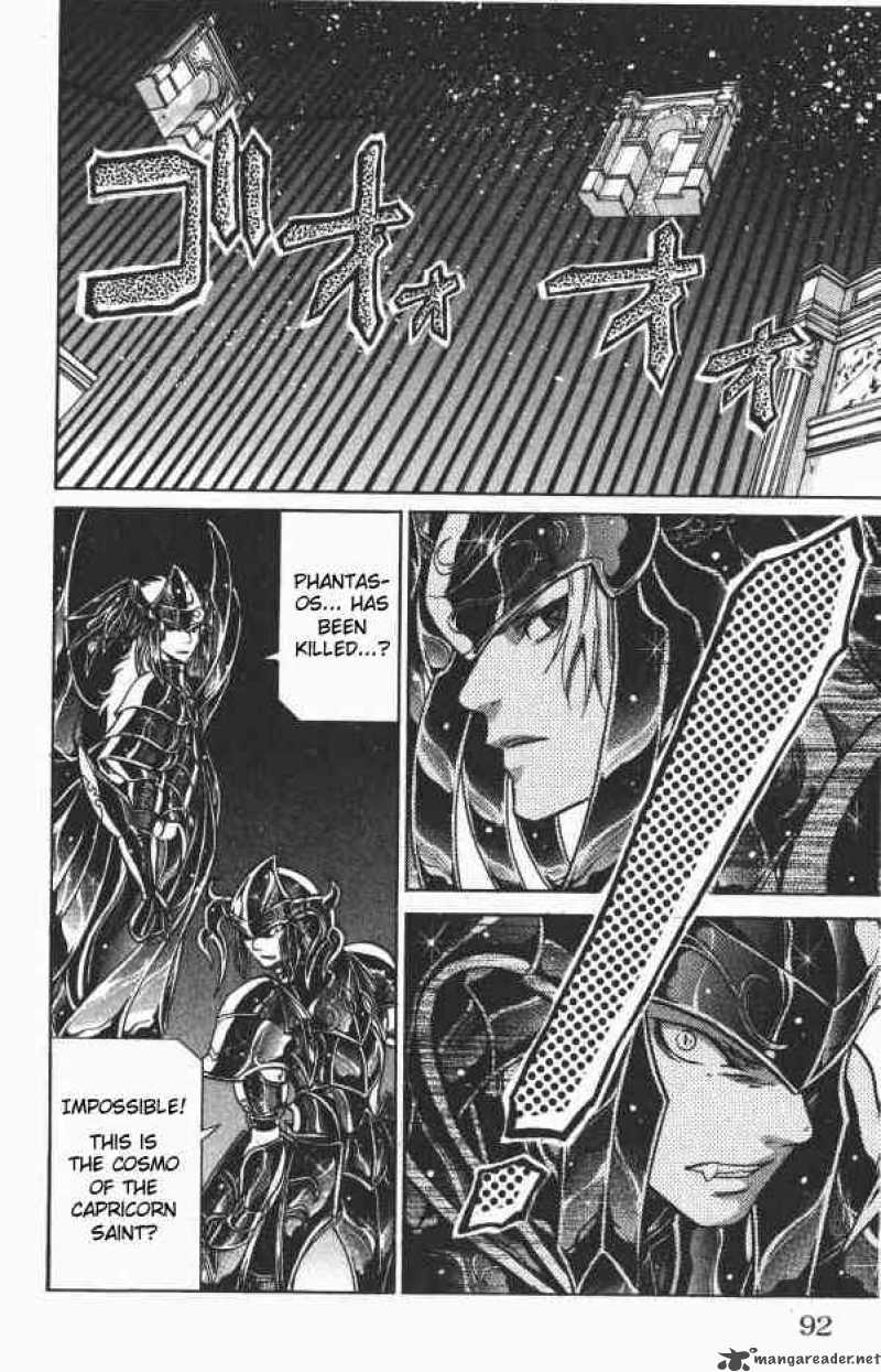 Saint Seiya The Lost Canvas 74 5