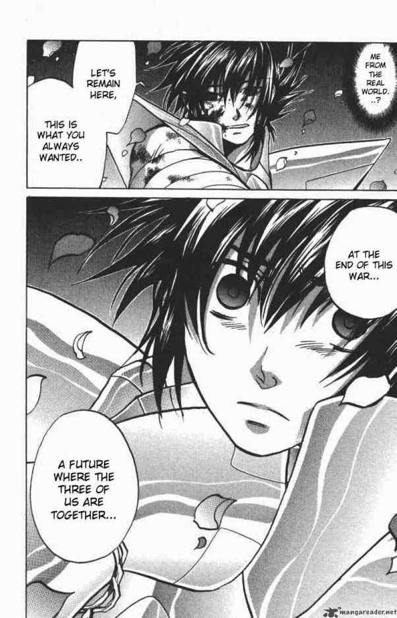 Saint Seiya The Lost Canvas 75 12
