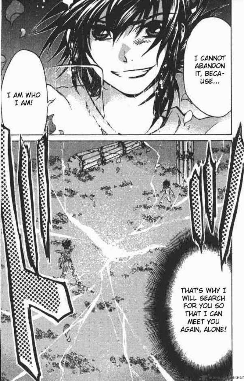 Saint Seiya The Lost Canvas 75 17