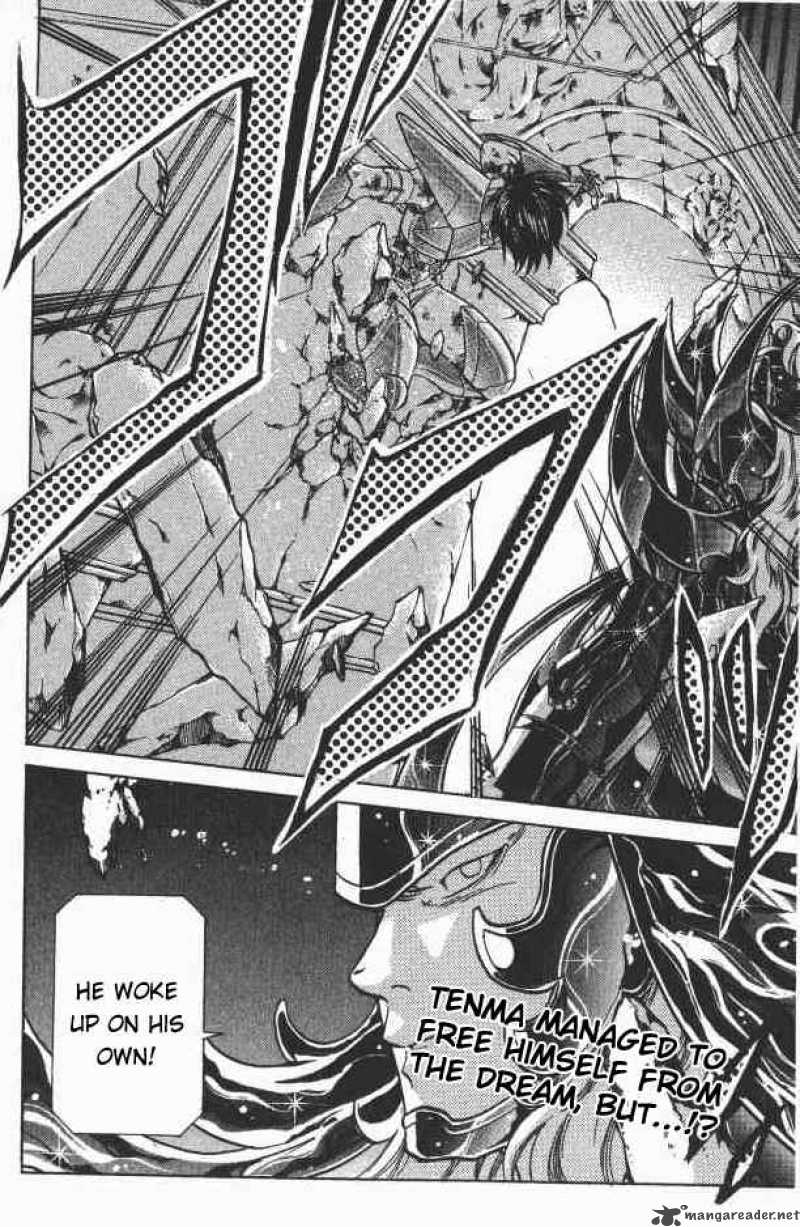 Saint Seiya The Lost Canvas 75 19
