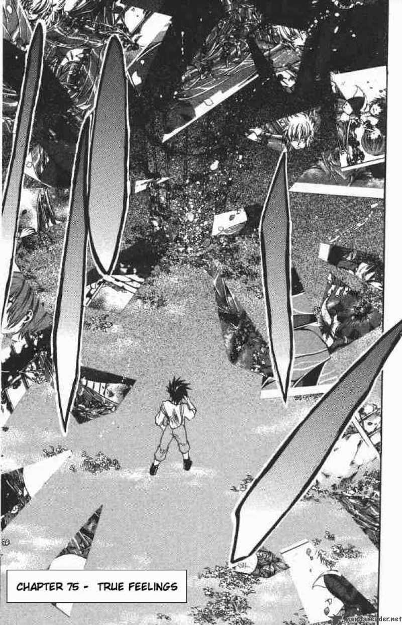 Saint Seiya The Lost Canvas 75 3