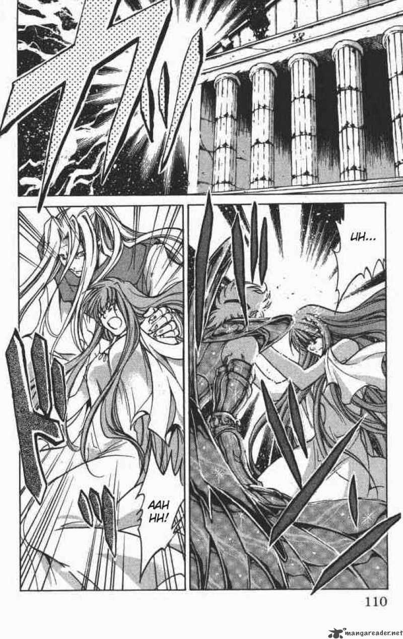 Saint Seiya The Lost Canvas 75 4
