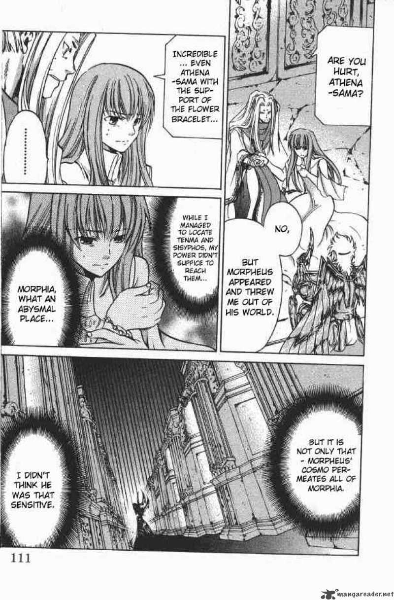 Saint Seiya The Lost Canvas 75 5