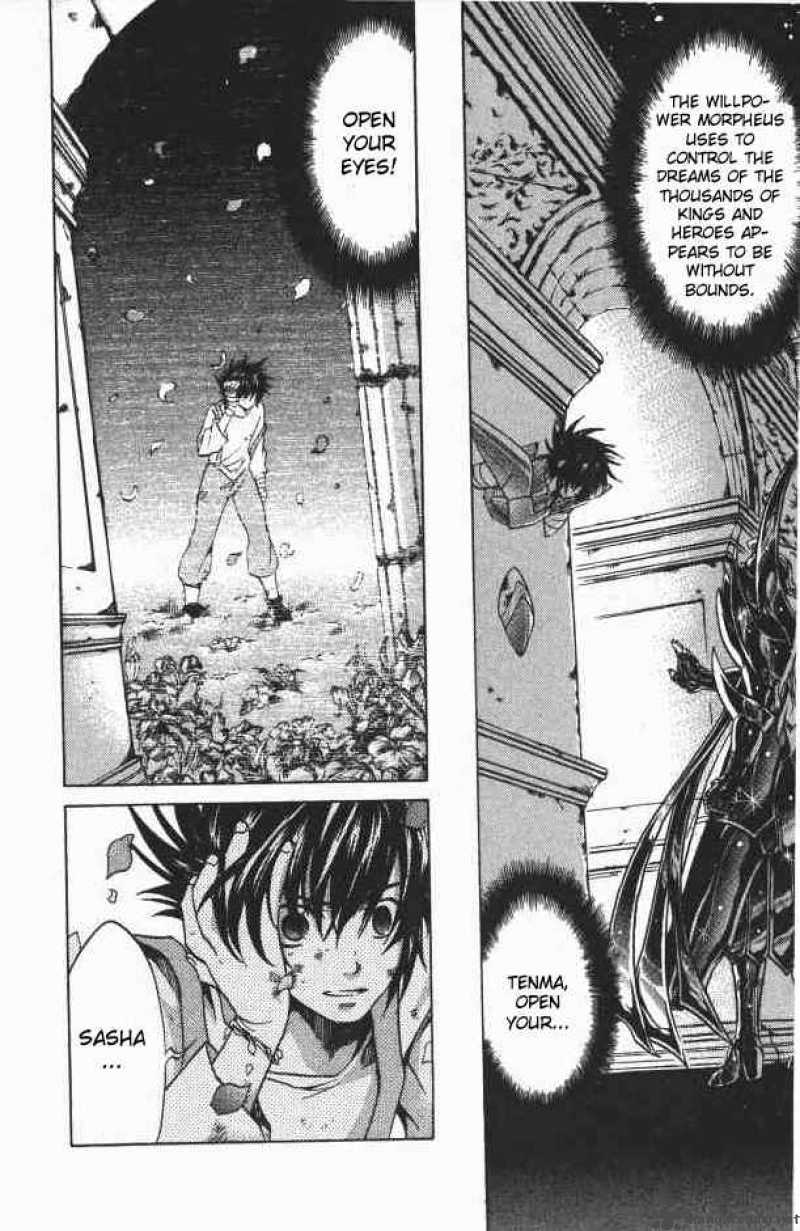 Saint Seiya The Lost Canvas 75 6